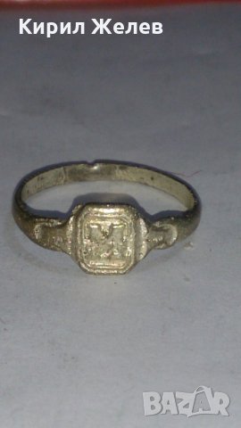 Стар пръстен уникат сачан - 60071