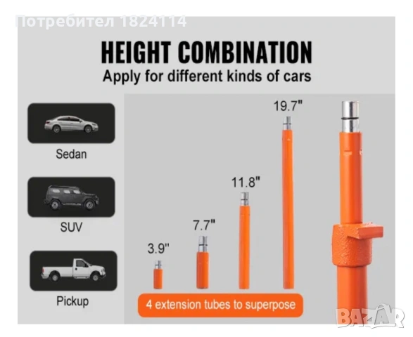 12 тона хидравличен крик за авто ремонти, снимка 4 - Индустриална техника - 53558611
