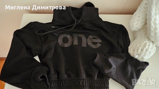 Дамски спортен екип Crystal One- лимитирана серия, снимка 3 - Спортни екипи - 53253476