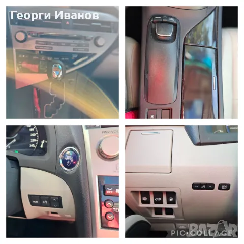 "Lexus RX450h, снимка 6 - Автомобили и джипове - 48558612