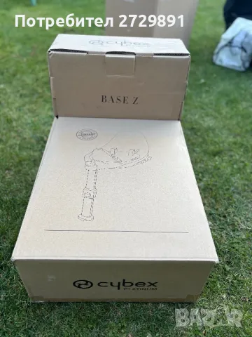 Cybex priam Gold Rose пълен комплект зимен, летен кош и база за кола, снимка 9 - Детски колички - 47729582