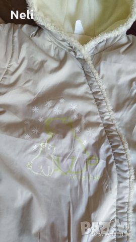 Детски гащеризон тип космонавт, снимка 2 - Бебешки якета и елеци - 26748707