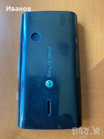 Sony Ericsson Xperia X8/E15i, снимка 7 - Sony Ericsson - 43269809