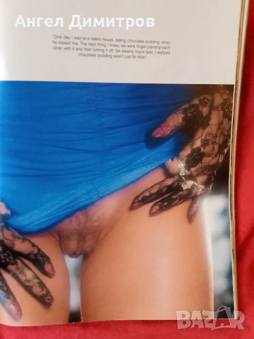 Пентхаус американско лимитирано 1990 г, снимка 5 - Колекции - 50586435