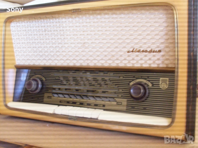 Старо колекционерско българско лампово радио, снимка 9 - Антикварни и старинни предмети - 52896645