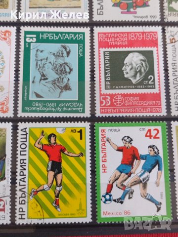 Пощенски марки  смесени серий стари редки за колекция декорация поща България от соца 29288, снимка 3 - Филателия - 37712425