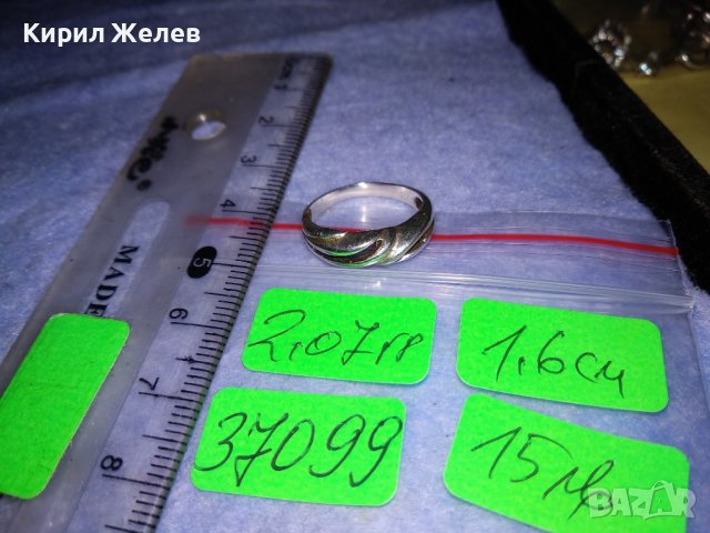 СТИЛНО ОРНАМЕНТИРАН СРЕБЪРЕН РЕТРО ПРЪСТЕН СРЕБРО 925 ПРОБА РЪЧНА ИЗРАБОТКА 37099, снимка 2 - Антикварни и старинни предмети - 39979862