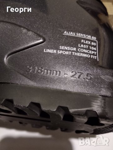 Ски обувки ROSSIGNOL Alias Sensor 80 размер 43 (27,5), снимка 8 - Зимни спортове - 43340085