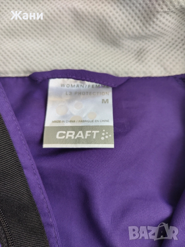 Дамско леко спортно яке , снимка 5 - Спортна екипировка - 51529870