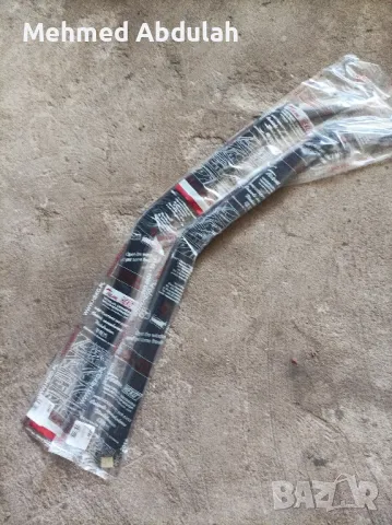 Два броя Ветробани Heko за Шкода Румстер , снимка 3 - Аксесоари и консумативи - 49829833