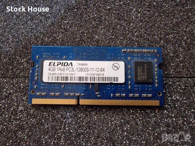 4GB DDR3L 1600Mhz Elpida рам памет за лаптоп, снимка 1 - RAM памет - 39616652