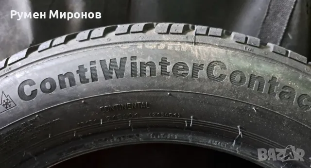 Продавам зимни гуми 155/65/15, снимка 3 - Гуми и джанти - 48062534