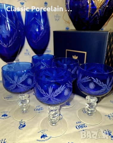 Гусевска Имперска Фабрика – СССР , снимка 5 - Сервизи - 52220102