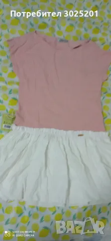 Дамска Рокля С М 