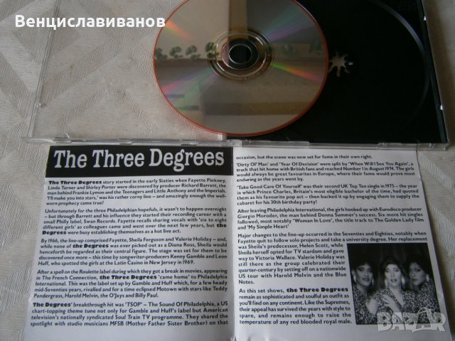 The Three Degrees - '' When Will i See You Again '' Оригинален диск !, снимка 3 - CD дискове - 33341477