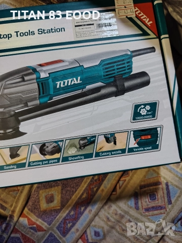 Мултифункционален инструмент TOTAL Industrial, 300 W, снимка 3 - Други инструменти - 52614084