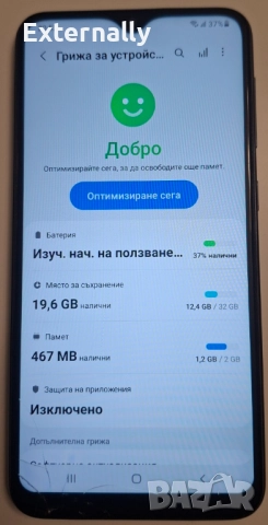 Samsung Galaxy A10 32GB Dual A105, снимка 5 - Samsung - 52907800