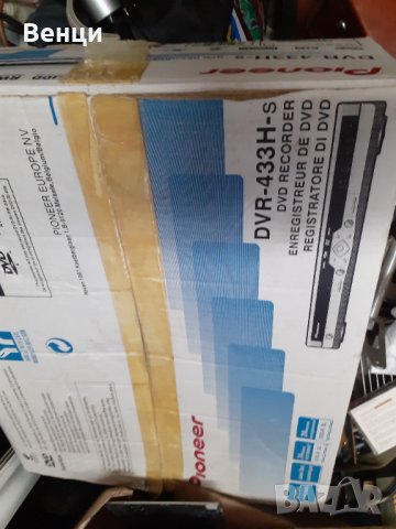 Panasonic DVD-S49, снимка 9 - Аудиосистеми - 34821925