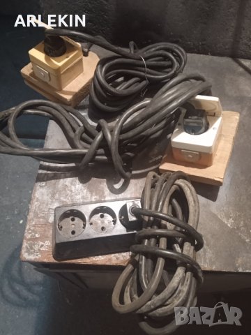 стари бг удължители направи си сам, снимка 1