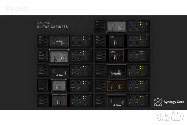 Antelope Audio Discrete 8 Pro Synergy Core, снимка 7 - Други - 49855673