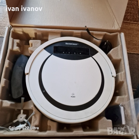 Прахосмукачка Робот SILVERCREST, снимка 12 - Прахосмукачки - 51810837