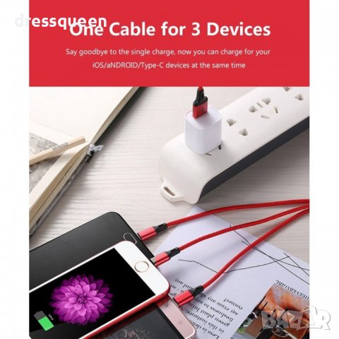 1227 USB кабел с 3 накрайника, снимка 7 - USB кабели - 37448642