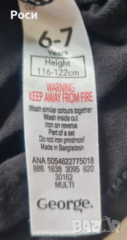 3 блузи с дълъг ръкав  George , снимка 3 - Детски комплекти - 37634256