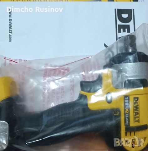 Ударен безчетков Импакт De Wallt - DCF 880 ТИП 1 Гайковер. , снимка 7 - Други - 51479480