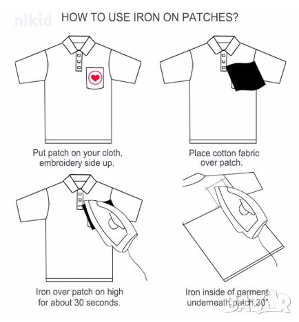 Лего Нинджаго Ninjago апликация за дреха дрехи самозалепваща се, снимка 3 - Други - 28196022