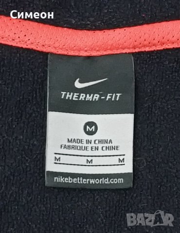Nike Therma-FIT LeBron James Hoodie оригинално горнище M Найк суичър, снимка 3 - Спортни дрехи, екипи - 44001481