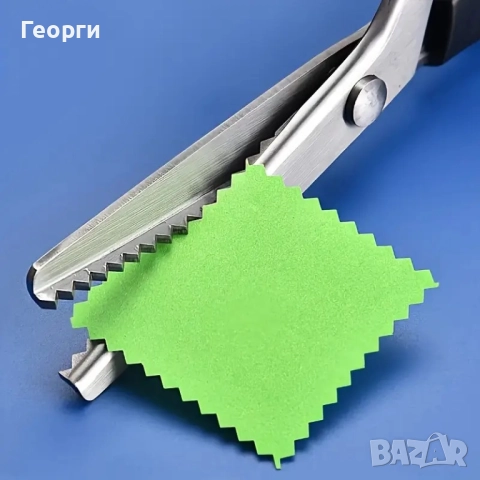 Шивашка ножица зиг-заг