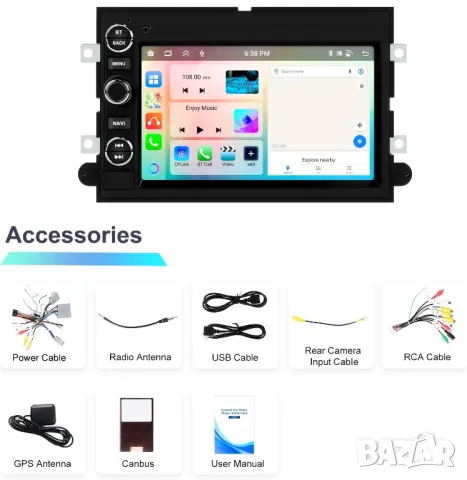 Мултимедия за, FORD, F150, F250, F350, Escape, Focus, Mustang, Навигация, 2DIN, двоен дин плеър Форд, снимка 6 - Аксесоари и консумативи - 49333154