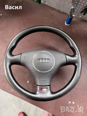 Волан ауди с3 8л, снимка 4 - Аксесоари и консумативи - 52512477
