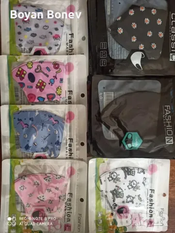 Текстилна маска за лице с дизайн, снимка 2 - Други - 48771462