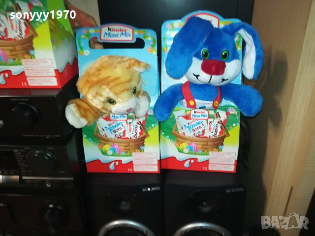 КИНДЕРАЦИТЕ-КОЛЕКЦИЯ 1212231154, снимка 3 - Колекции - 43377149