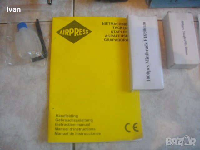 Пневматичен Нов Холандски Комбиниран Такер-Скоби 40мм/Пирони 50мм-Консумативи 1500бр-AIRPRESS-Профи, снимка 7 - Други инструменти - 43582259
