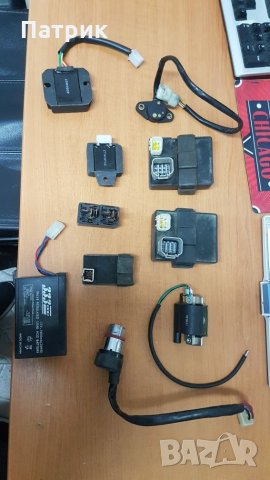 Части за ATV АТВ CF Moto ЦФ Мото CDI, снимка 3 - Части - 26592346