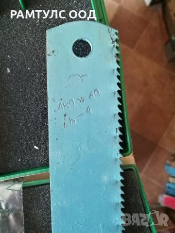 механична ножовка 450мм ситни зъби за метал Дряново