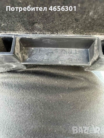 Капак в багажника на Vw Tuaran само за 20лв. 1t0867461e, снимка 4 - Части - 52484351