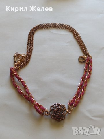 Ретро герданче - 22823