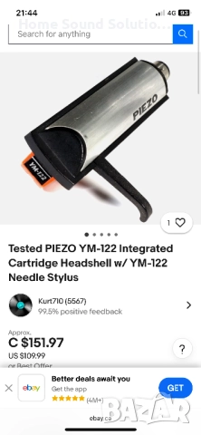 Грамофон PALLADUIM Hi-Fi NSP-560 , снимка 16 - Грамофони - 49850001