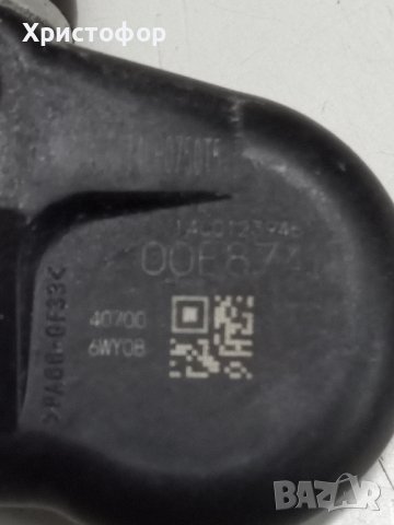 Датчици за налягане на гуми за  nissan, снимка 2 - Аксесоари и консумативи - 43989652