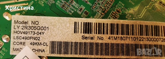 Sharp LC-49UI8762ES Main board T.MS6488E.U703 PB PW.188W2.711, снимка 4 - Части и Платки - 51589676