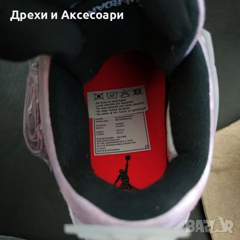 Nike Air Jordan 4 Retro Zen Master Purple Galaxy Нови Оригинални Обувки Маратонки Кецове Размер 39, снимка 9 - Кецове - 38339899