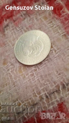 Дания 10 крони 1972, снимка 2 - Нумизматика и бонистика - 53457169