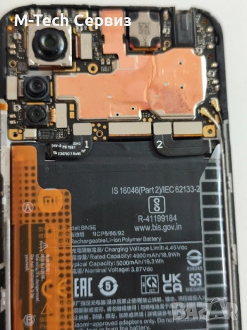 Xiaomi 11 pro 5G 2201116SG за части части дисплей батерия камера бутони заден капак среден борд слуш, снимка 3 - Резервни части за телефони - 52075717