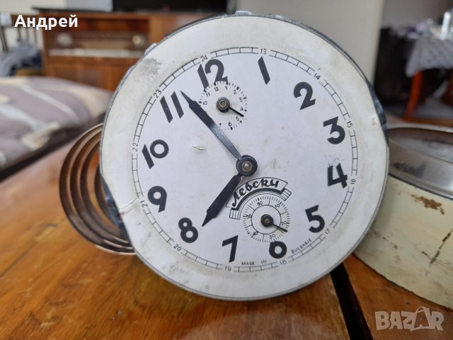 Стар часовник,будилник Левски в Други ценни предмети в гр. Перник -  ID32246664 — Bazar.bg