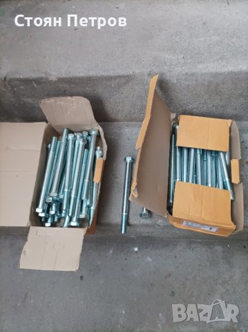 Болтове М 16х190 нови 50бр, снимка 11 - Други инструменти - 43481080