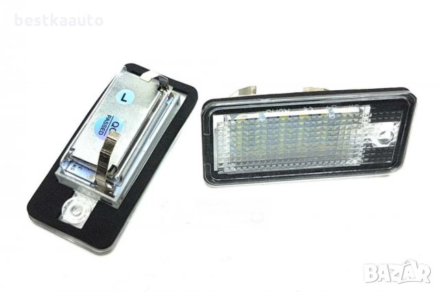 LED плафони за регистрационен номер Ауди Audi S3 A4 S4 B6 S4 B7 A6 C6 S6 A8 S8 Q7 RS4 RS6, снимка 3 - Аксесоари и консумативи - 27170188