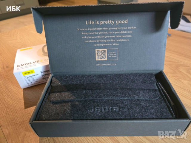 Слушалки Jabra Evolve2 65 Flex, снимка 6 - Bluetooth слушалки - 53511194
